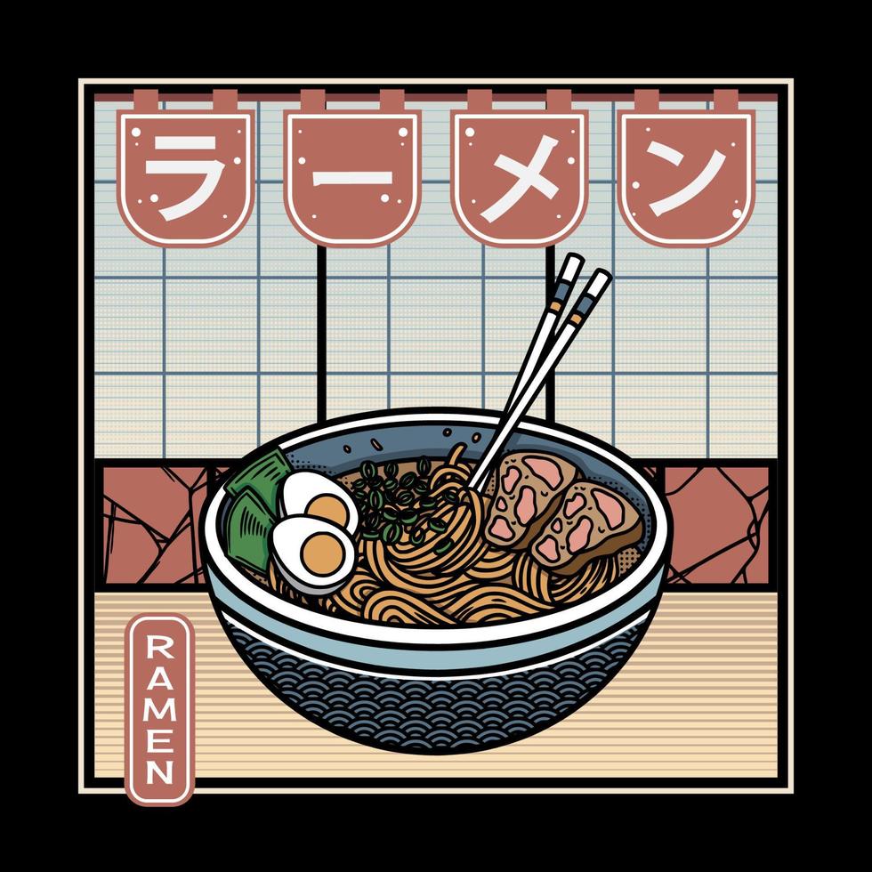 illustration vectorielle de délicieuses nouilles ramen japonaises sur un bol avec un style plat rétro vintage. kanji japonais signifie ramen vecteur