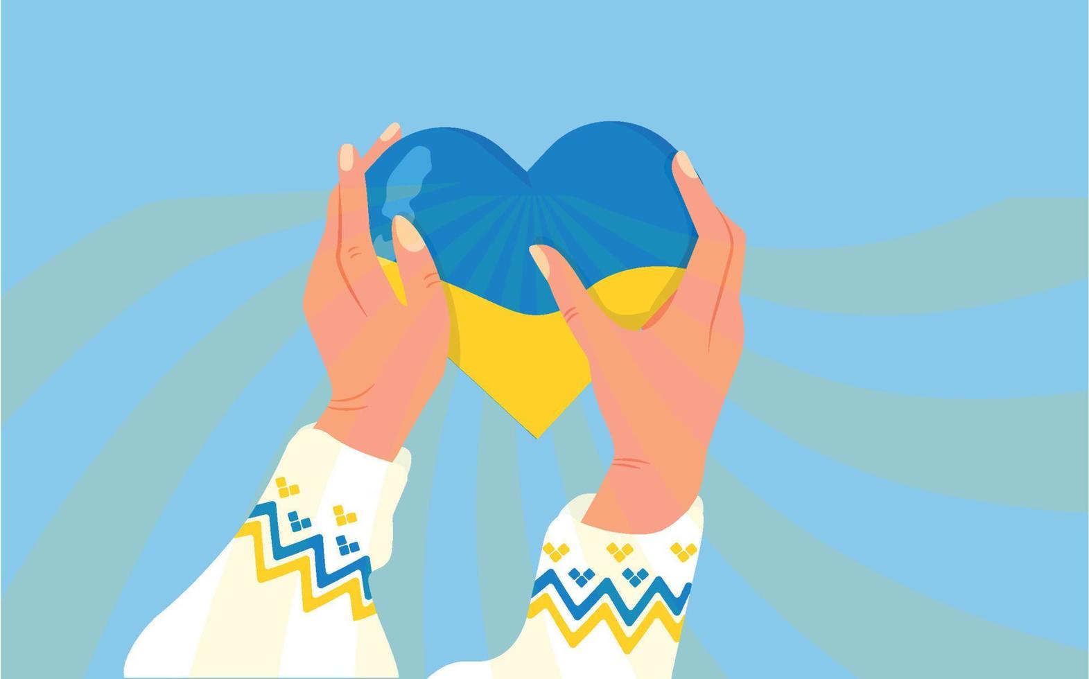 drapeau sous la forme d'un coeur entre les mains des femmes ukrainiennes.aime et prend soin de l'ukraine. illustration vectorielle vecteur