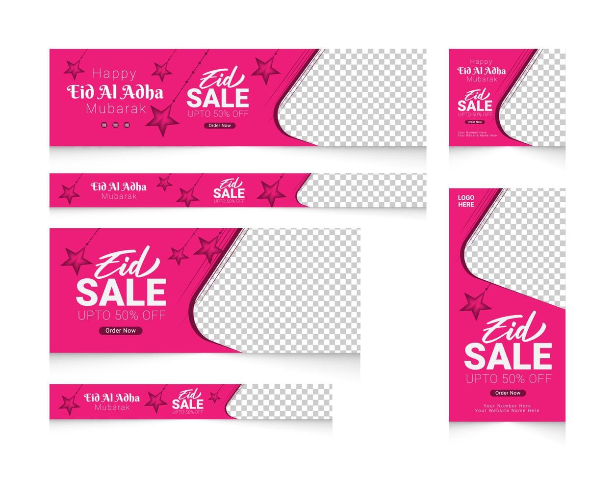 modèle de bannière web de vente eid al adha avec design étoile vecteur