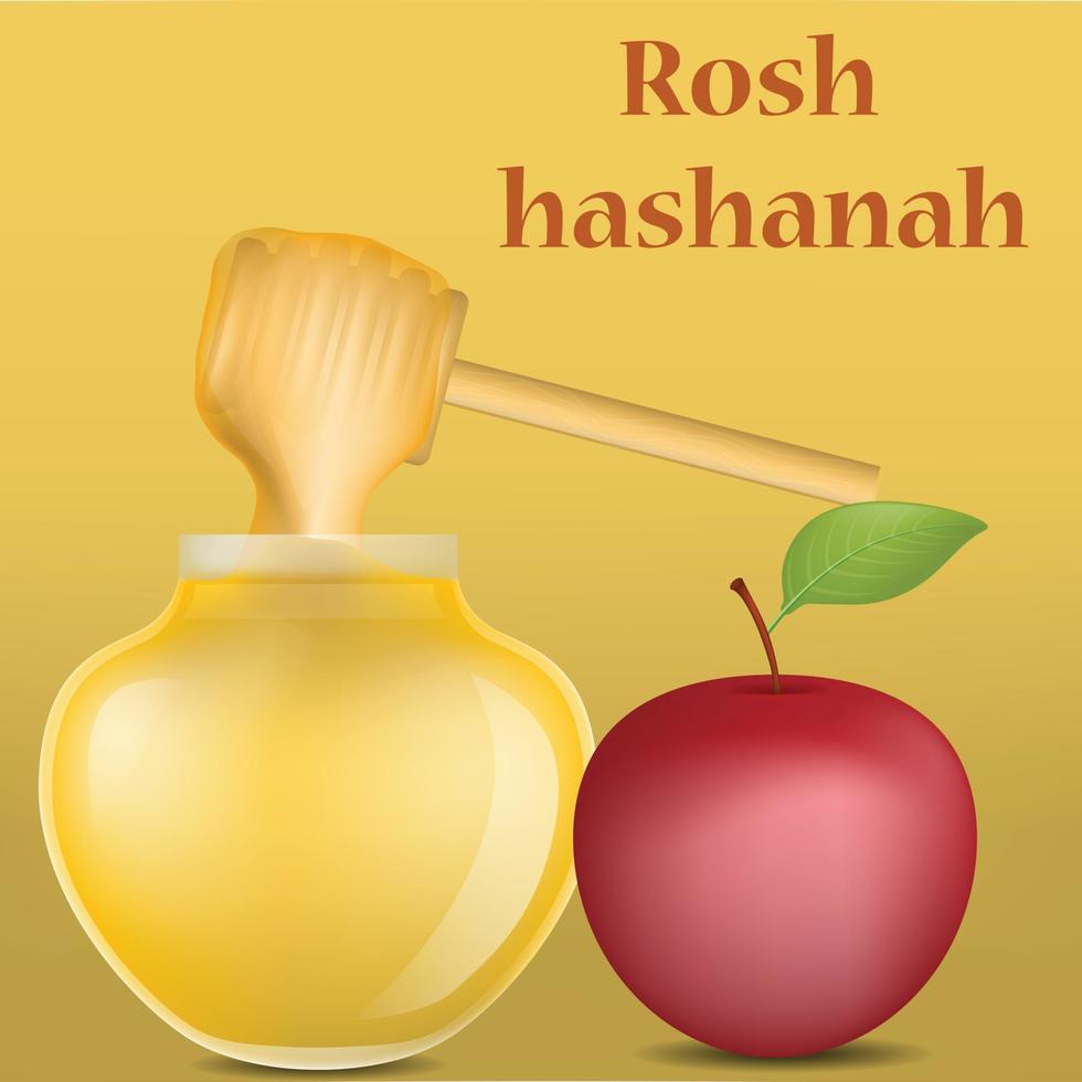 fond de concept de religion rosh hashanah, style réaliste vecteur