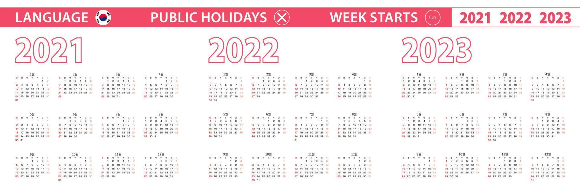 Calendrier vectoriel 2021, 2022, 2023 ans en langue coréenne, la semaine commence le dimanche.