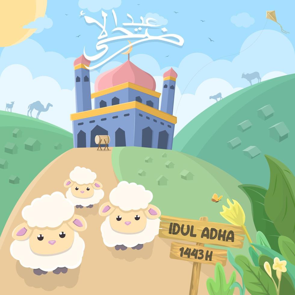 eid al-adha célébration vecteur fond de dessin animé islamique