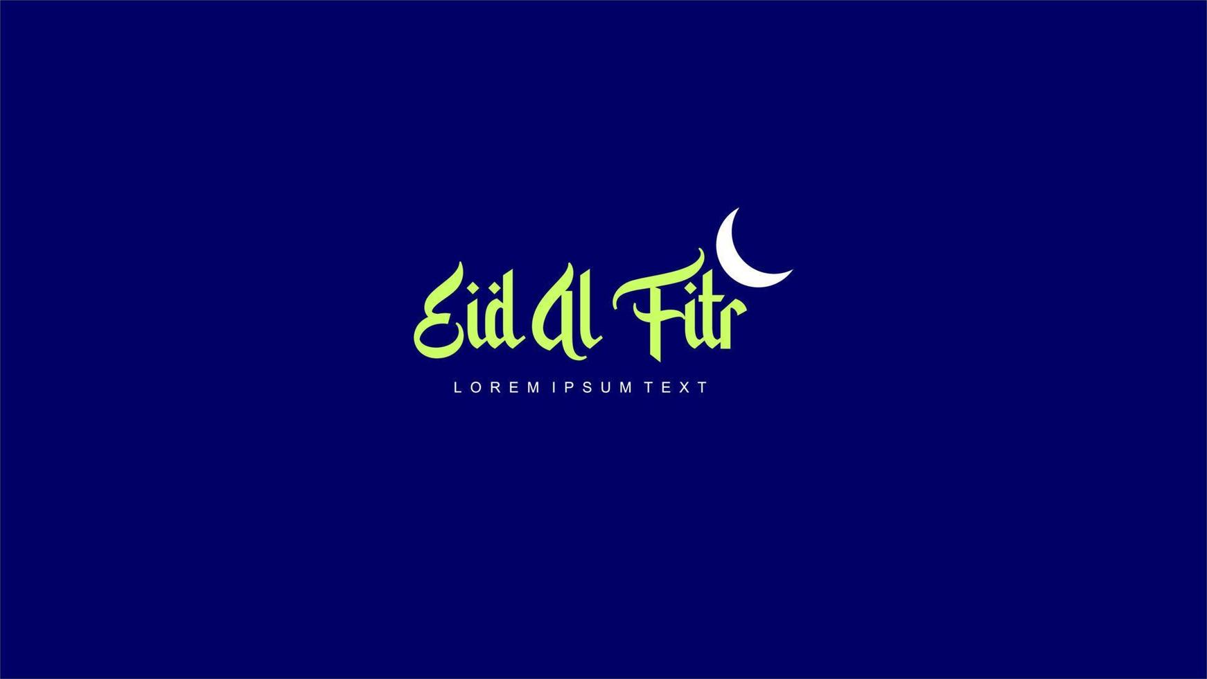 logo de l'aïd el fitr vecteur