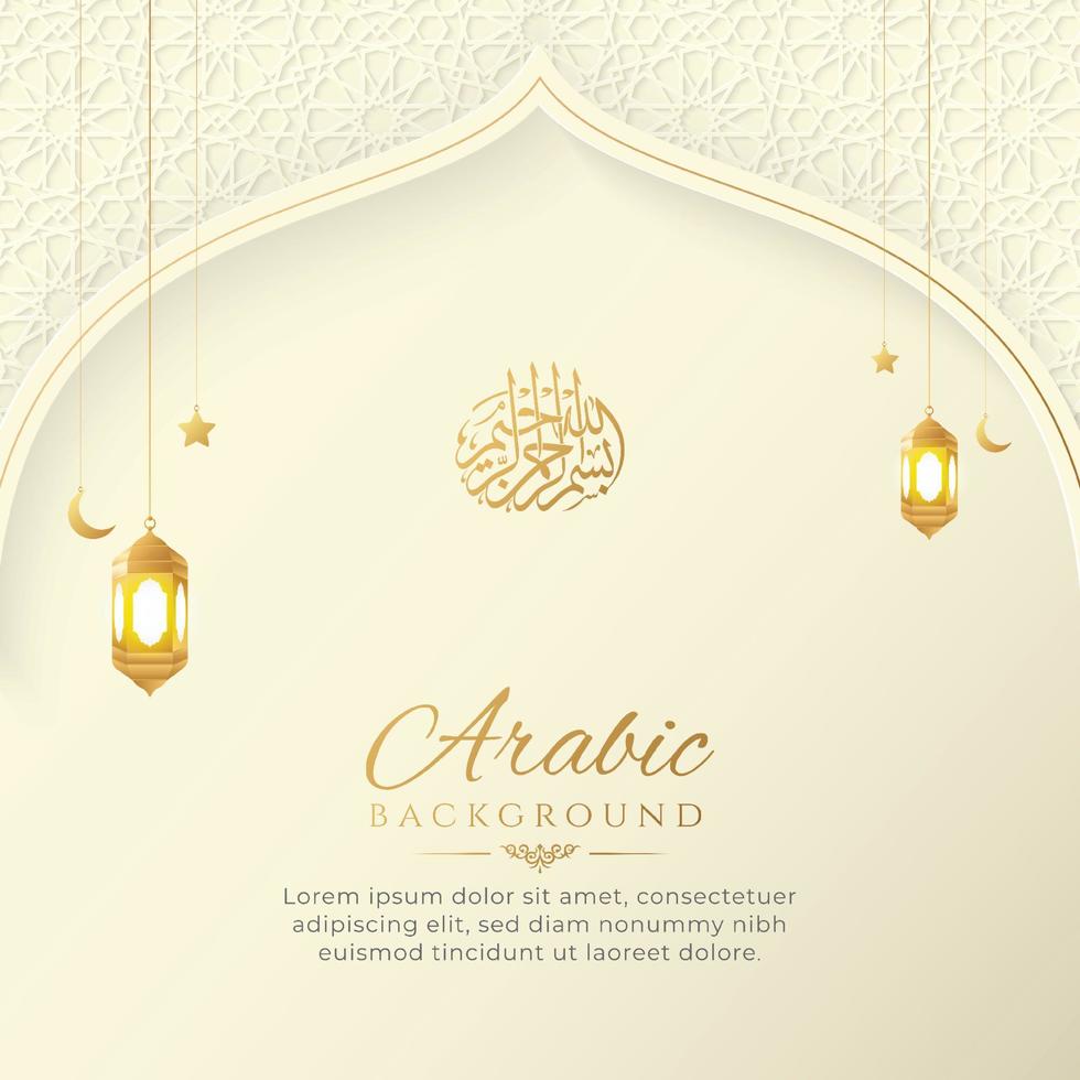 fond de luxe doré élégant islamique arabe avec arc islamique et lanternes décoratives vecteur
