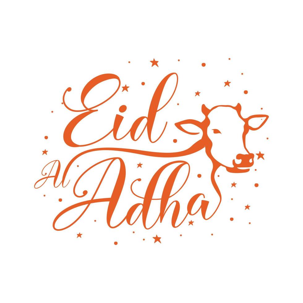 logo de l'aïd al adha. eid al adha mubarak logo vache vecteur