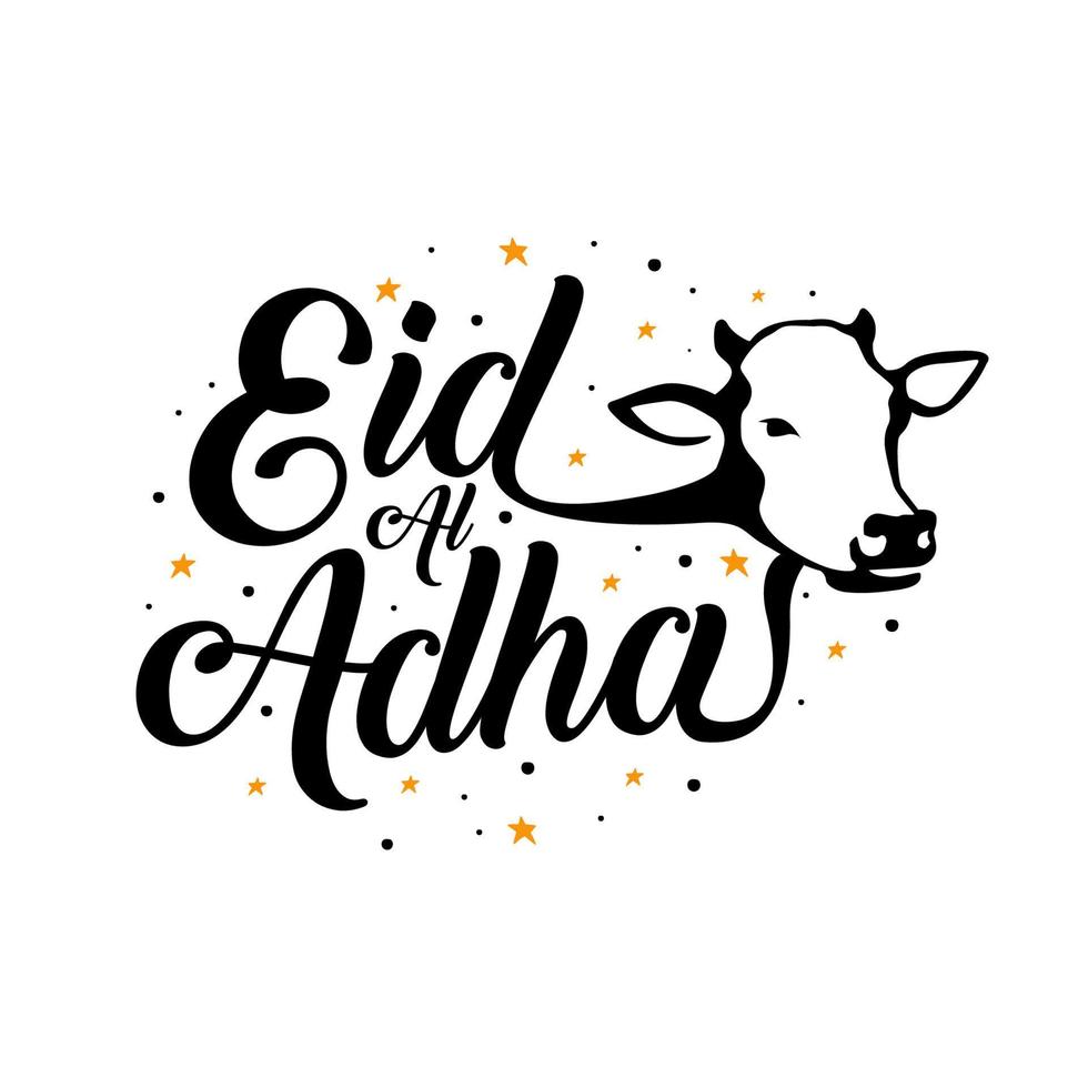 logo de l'aïd al adha. eid al adha mubarak logo vache vecteur