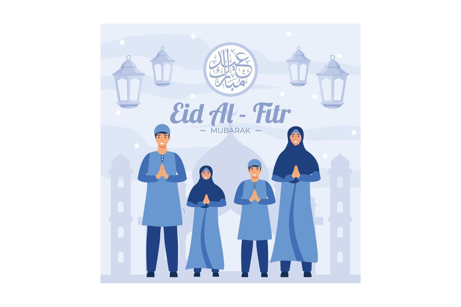 illustration de la famille dit joyeux eid mubarak avec décoration ketupat. conception de vecteur de style plat