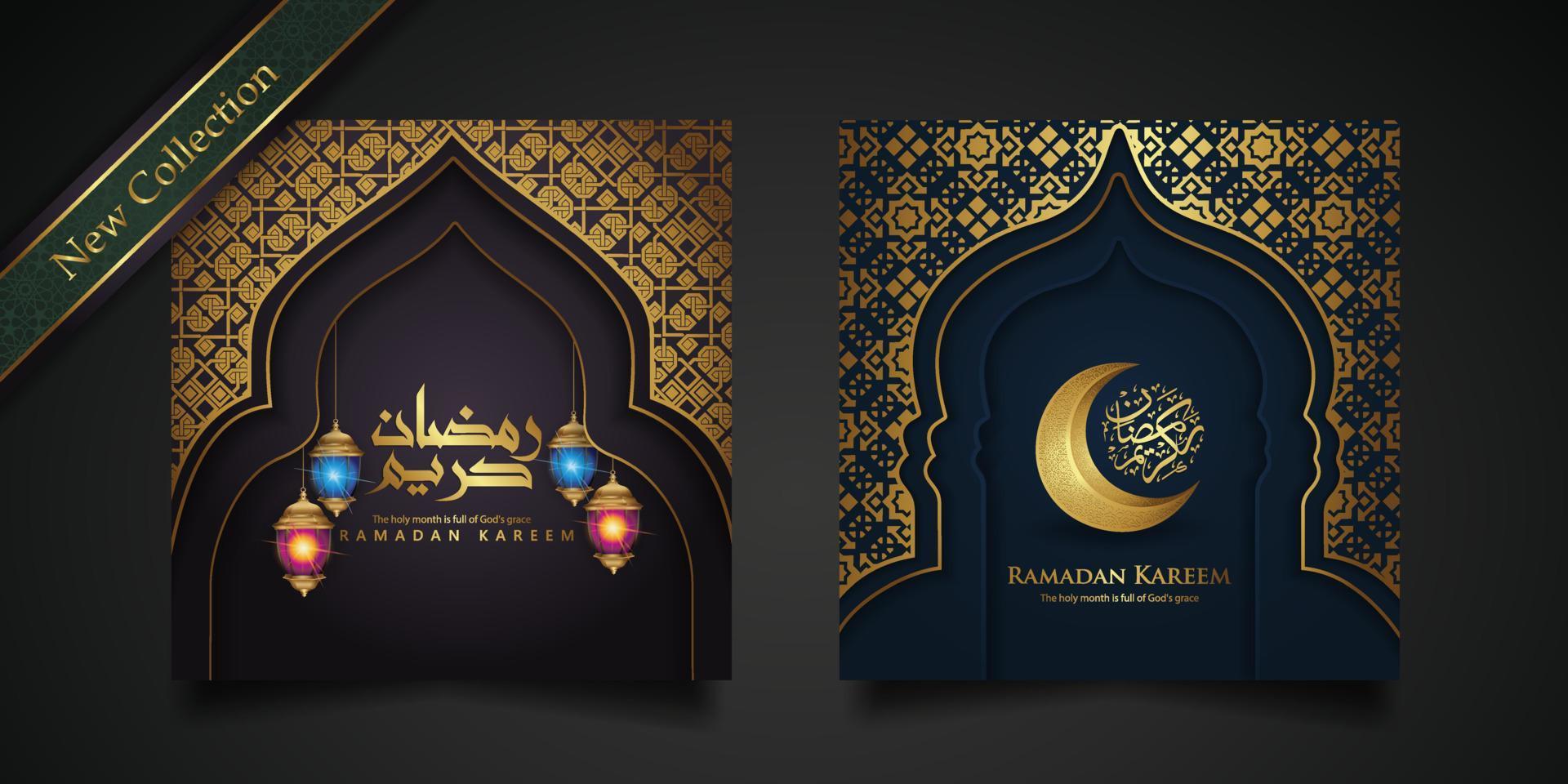 fond de ramadan conception de voeux islamique avec porte de mosquée avec ornement floral et calligraphie arabe. illustration vectorielle vecteur