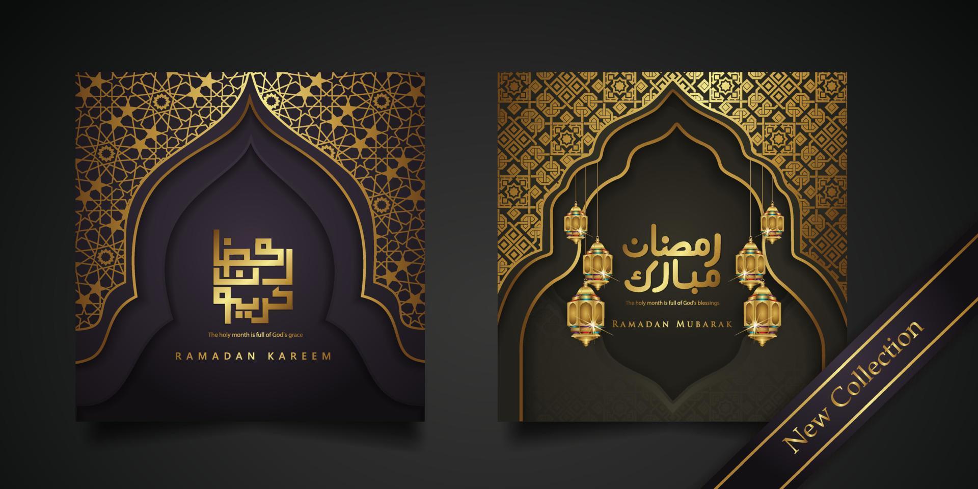 fond de ramadan conception de voeux islamique avec porte de mosquée avec ornement floral et calligraphie arabe. illustration vectorielle vecteur