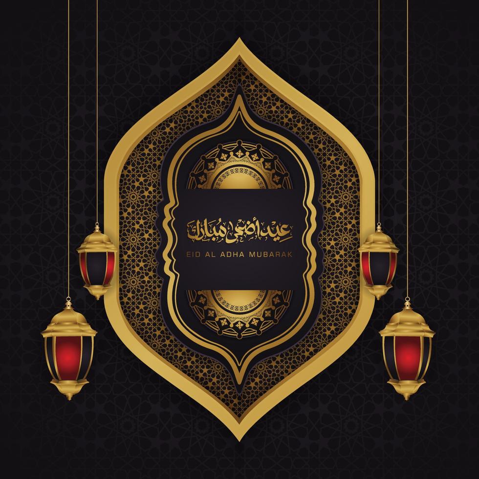 conception de calligraphie eid al adha avec des lanternes et des décorations florales. vecteur