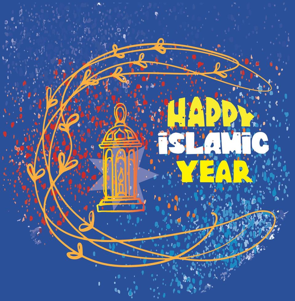 bonne année islamique hijri. carte de voeux vecteur