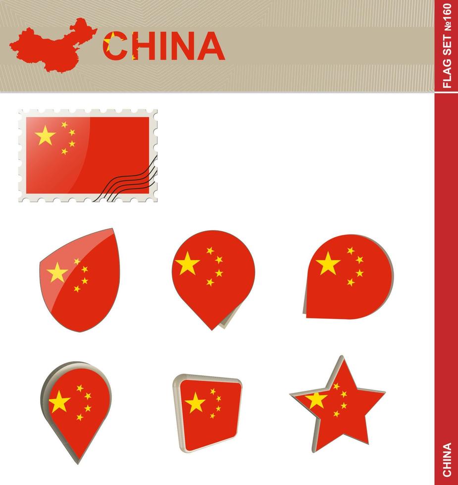 ensemble de drapeaux de Chine, ensemble de drapeaux vecteur