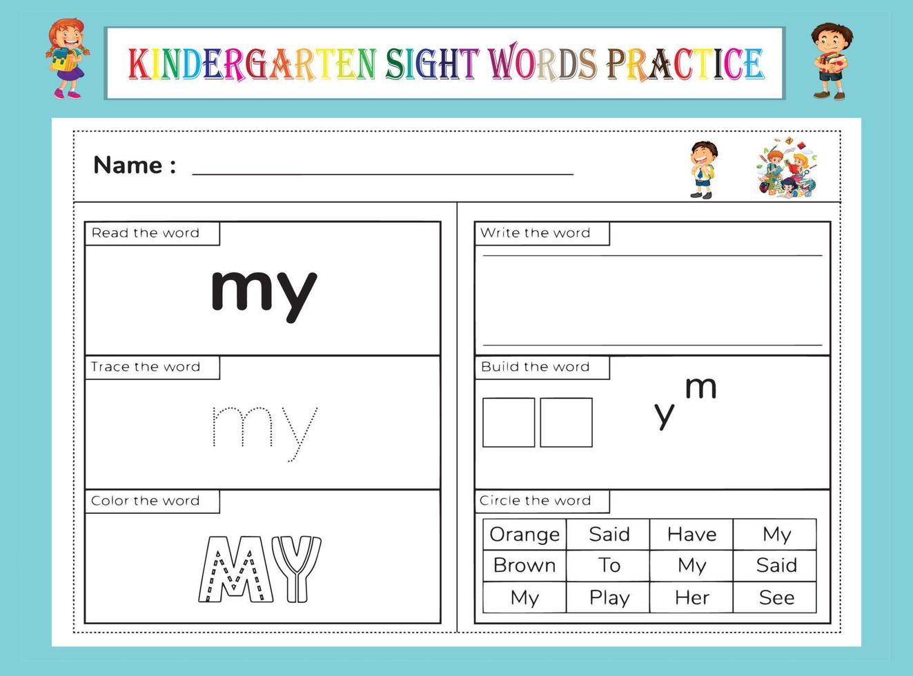 feuille de travail de pratique des mots de la vue de la maternelle vecteur