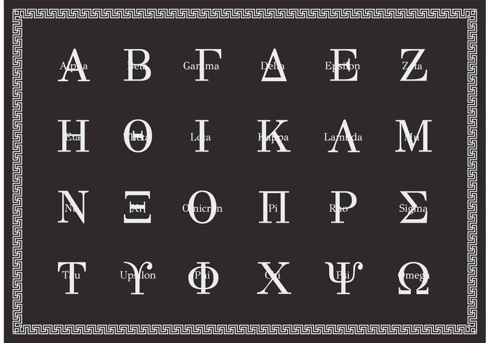 Vecteur en majuscule en alphabet grec gratuit