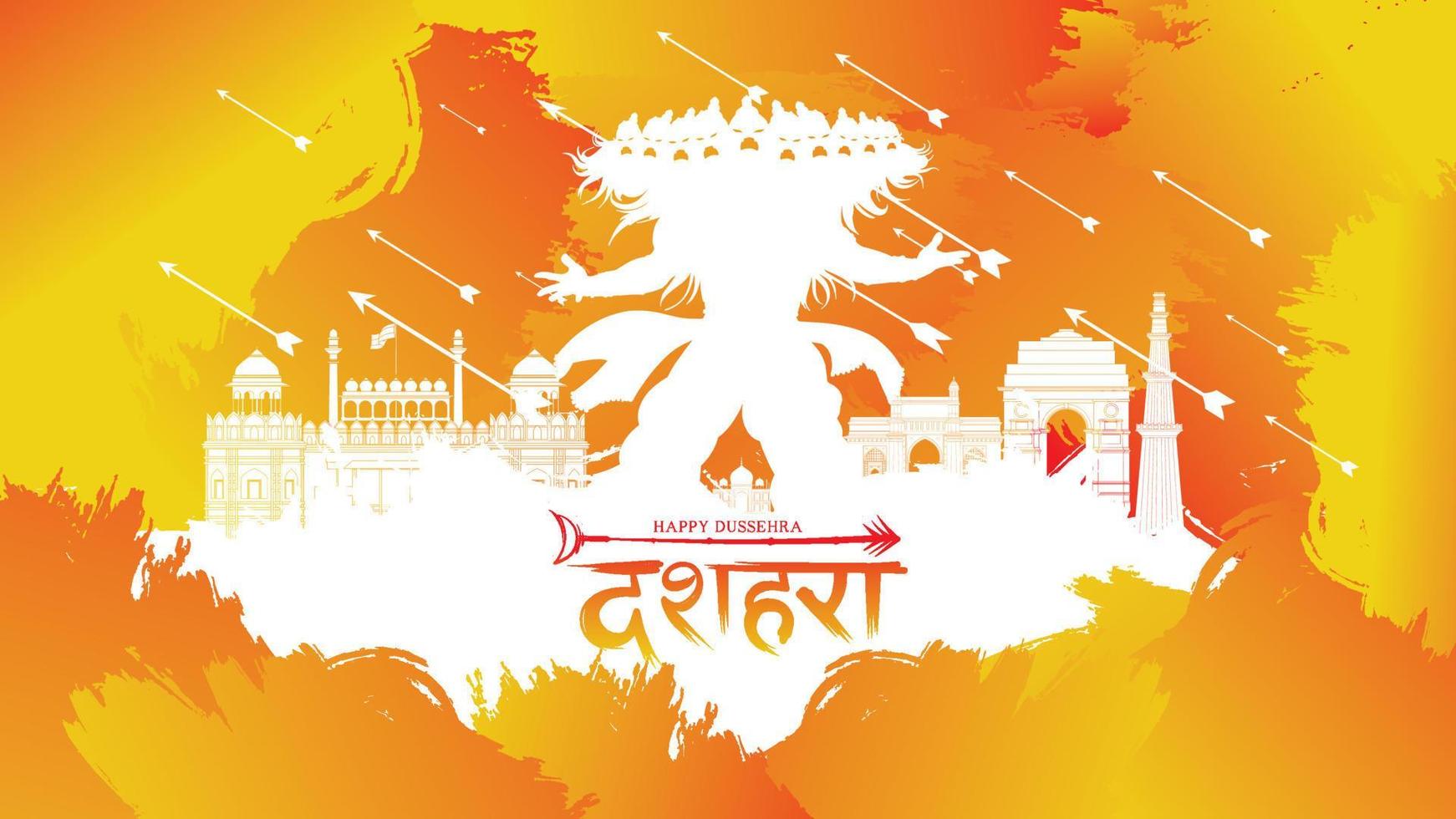 illustration vectorielle créative du seigneur rama tuant ravana dans le festival d'affiches happy dussehra navratri de l'inde. traduction dusséhra vecteur