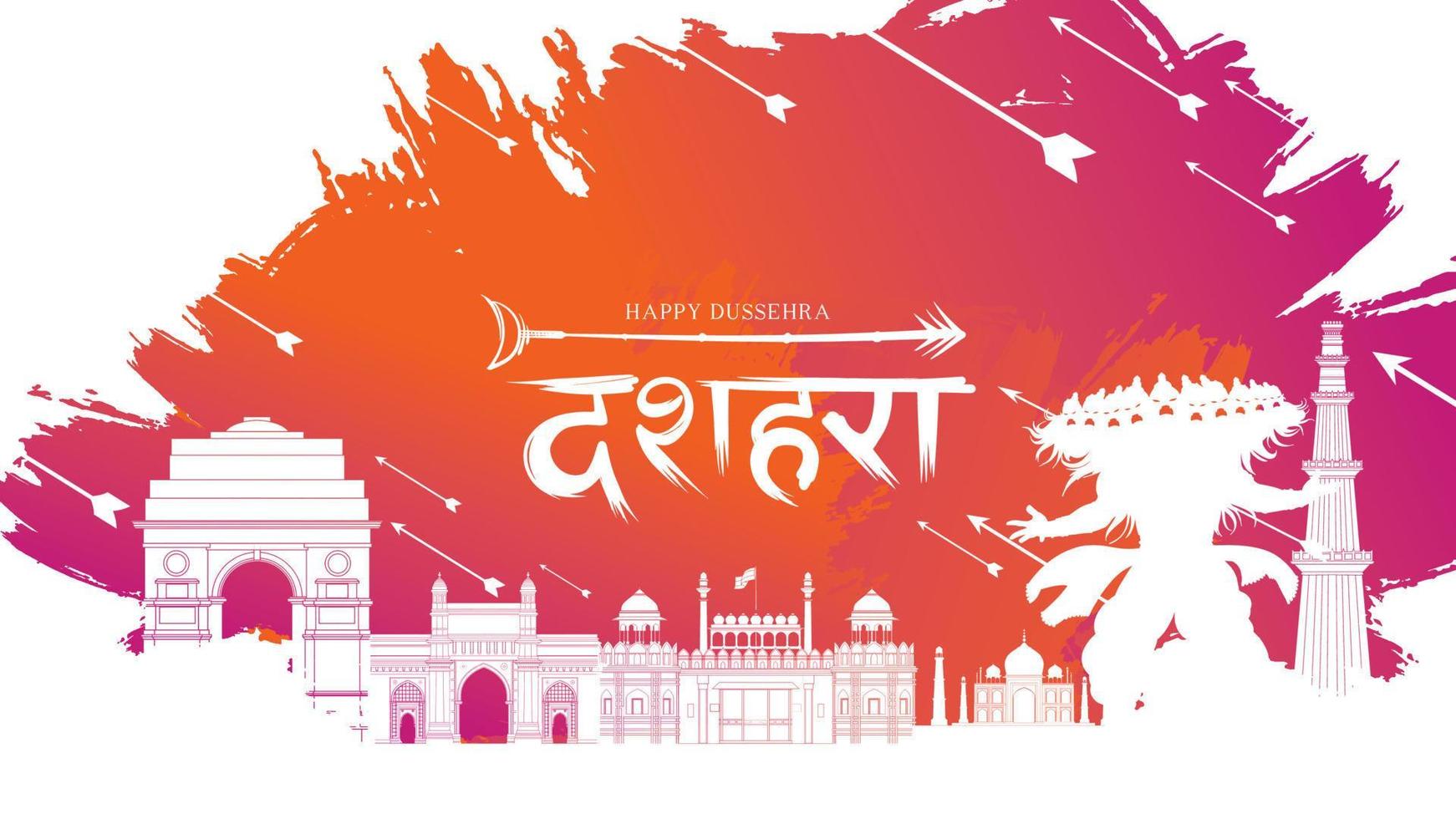 illustration vectorielle créative du seigneur rama tuant ravana dans le festival d'affiches happy dussehra navratri de l'inde. traduction dusséhra vecteur