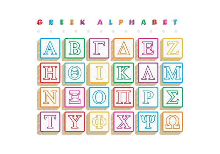 Grec Alphabet Blocks Vector Free