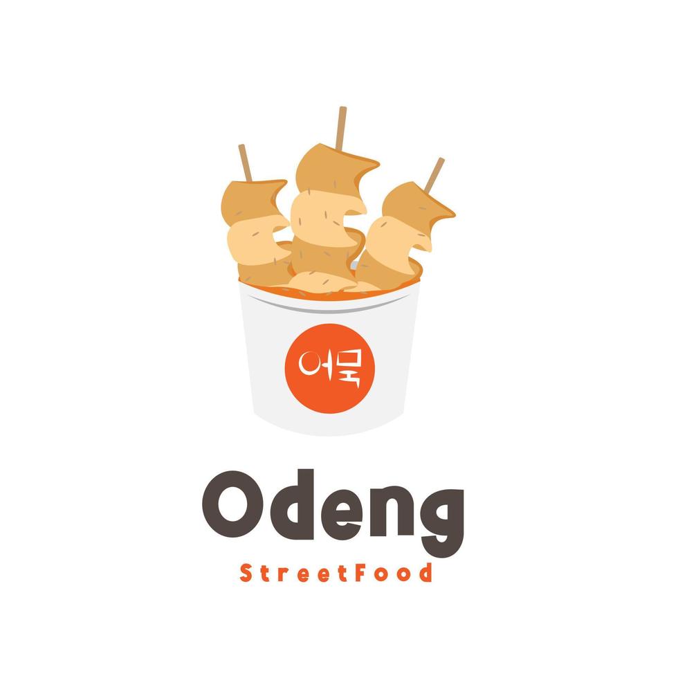 illustration de la nourriture de rue coréenne logo tteokbokki odeng eomuk vecteur