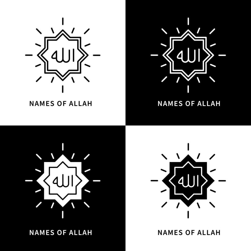 Croyez le logo d'icône d'Allah. illustration du symbole vectoriel des dieux musulmans. nom d'allah symbole religieux