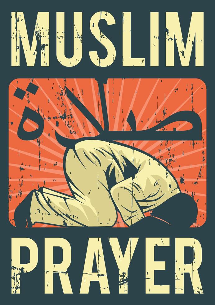 affiche vintage de prière musulmane islam shalat salat salah vecteur