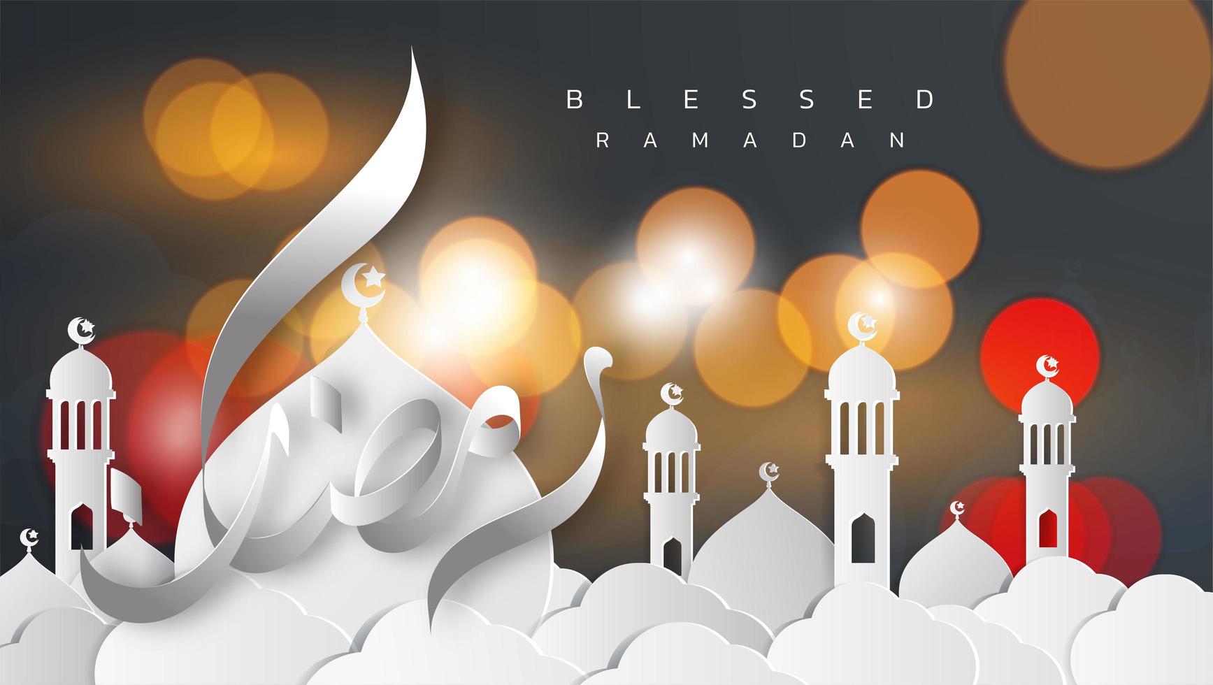 carte de voeux de style papier ramadan kareem vecteur