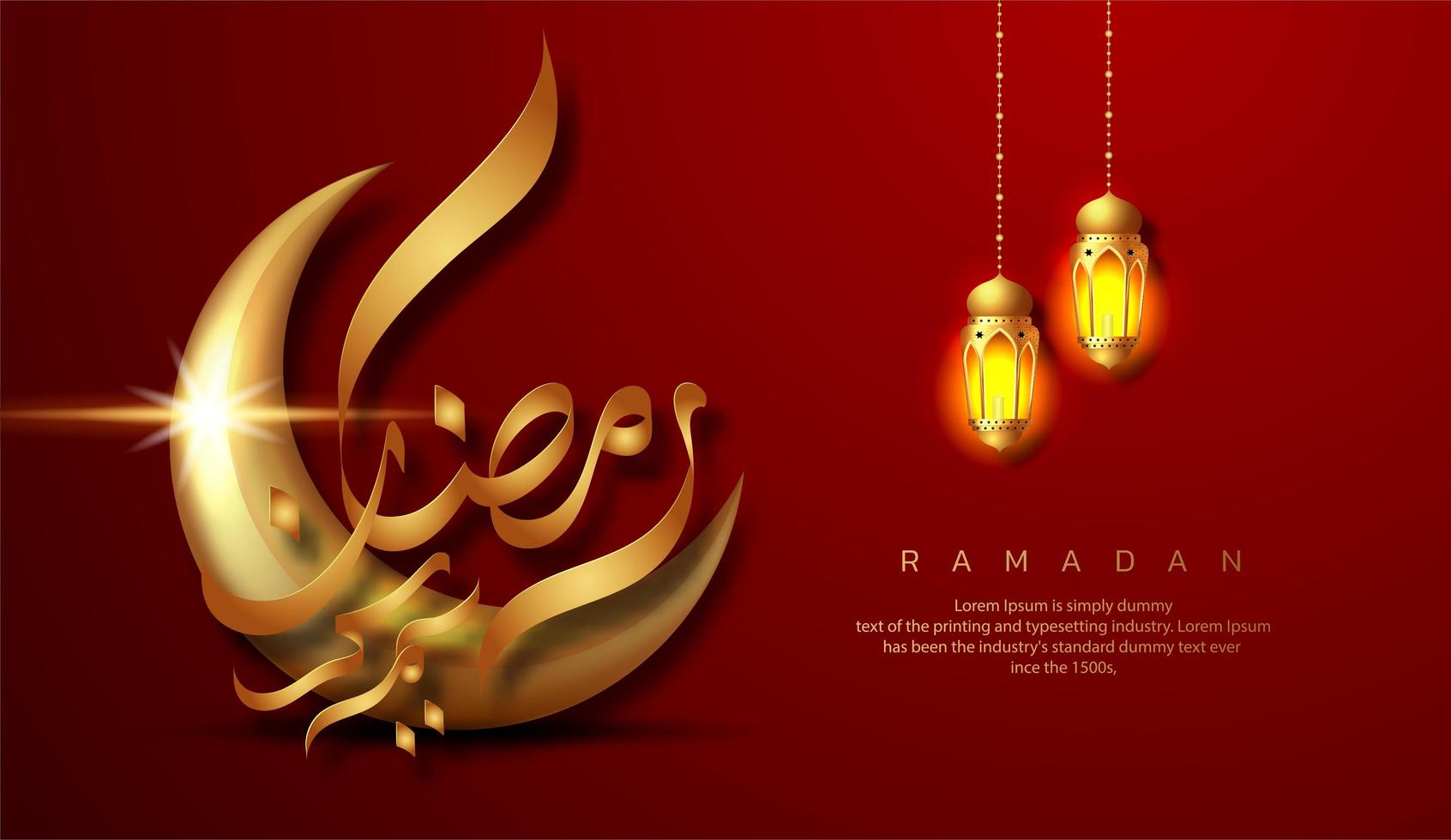 ramadan kareem rouge avec deux lanternes suspendues vecteur