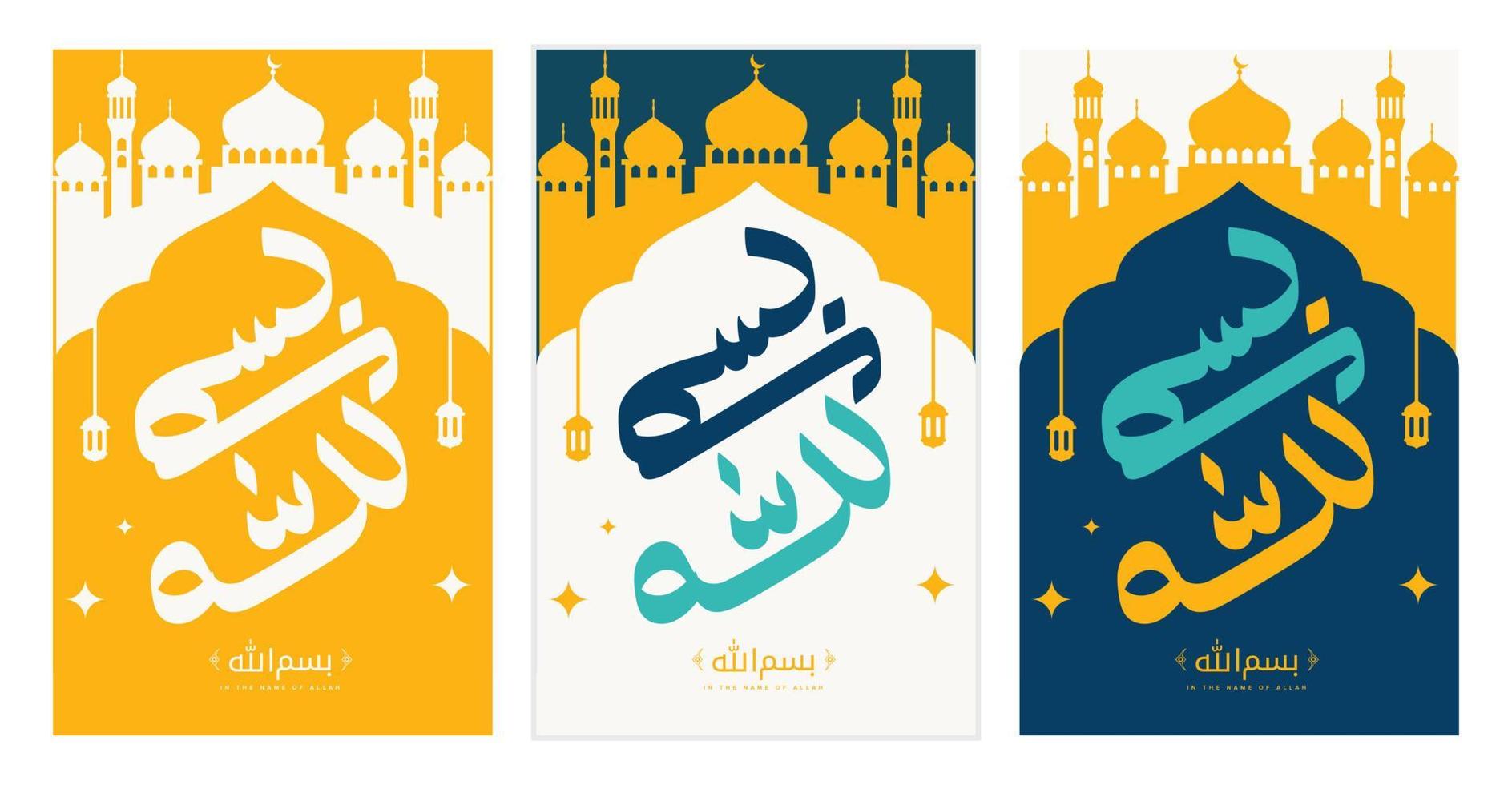 ensemble d'illustrations vectorielles géométriques calligraphie bismillah. au nom d'allah vector art