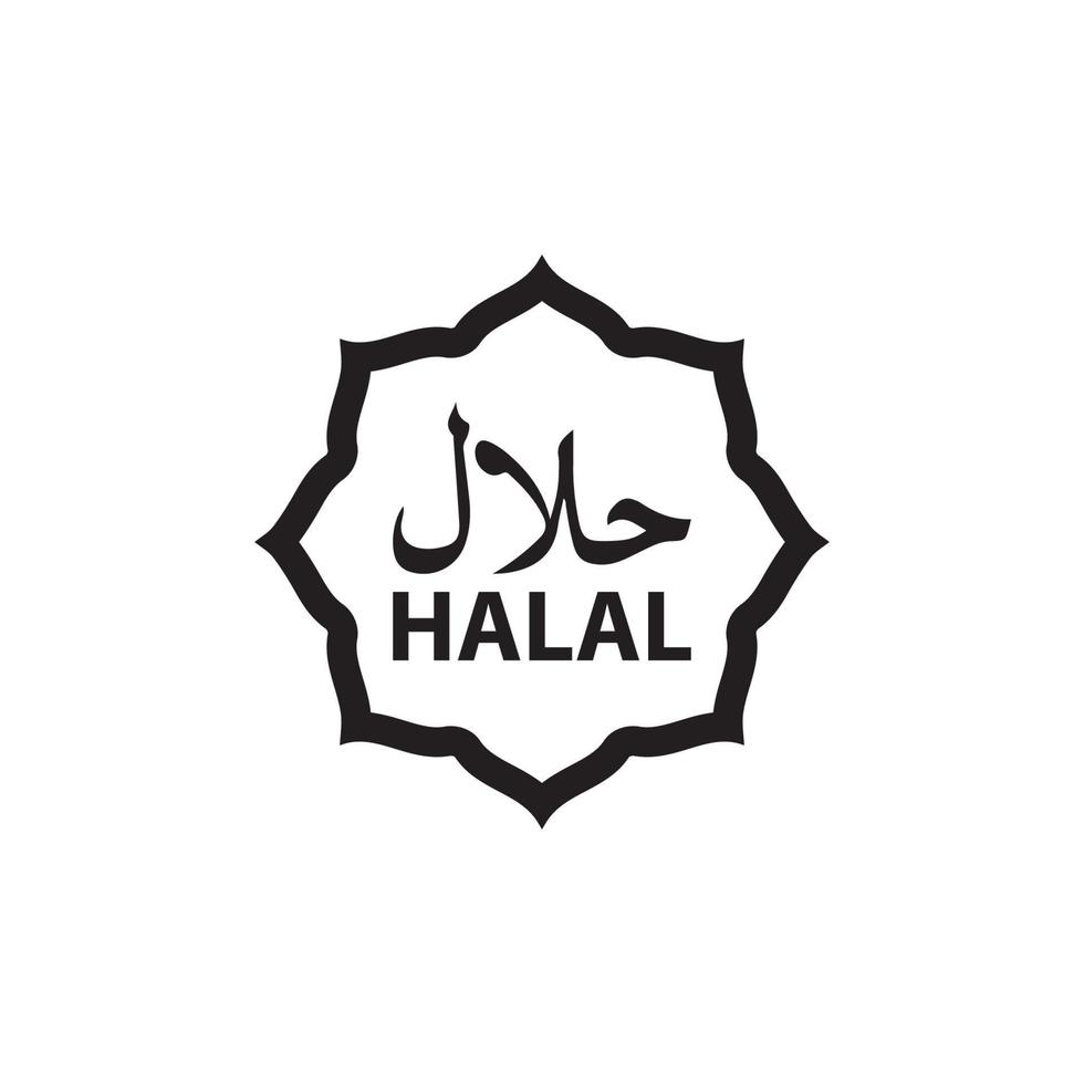 icône halal eps 10 vecteur