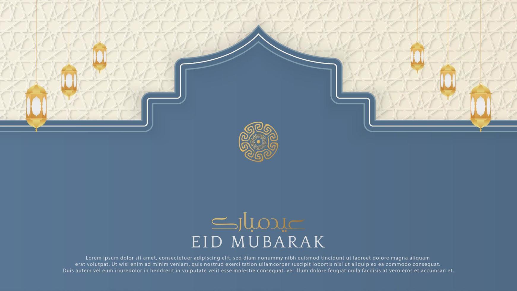 eid mubarak fond de luxe bleu arabe islamique avec cadre de bordure de motif et belles lanternes ornementales vecteur