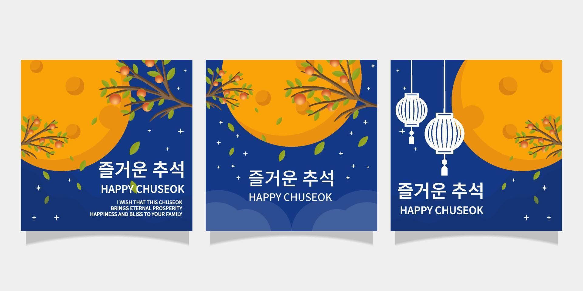 définir des publications sur les réseaux sociaux pour la corée chuseok vecteur