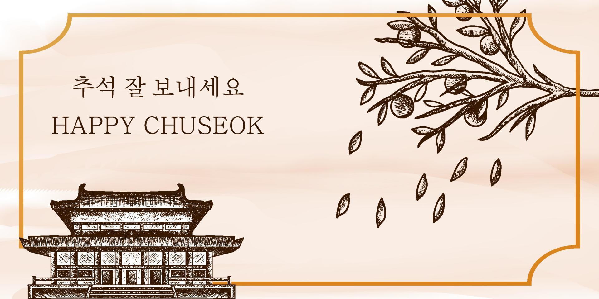 chuseok heureux dessiné à la main avec le palais de la corée vecteur