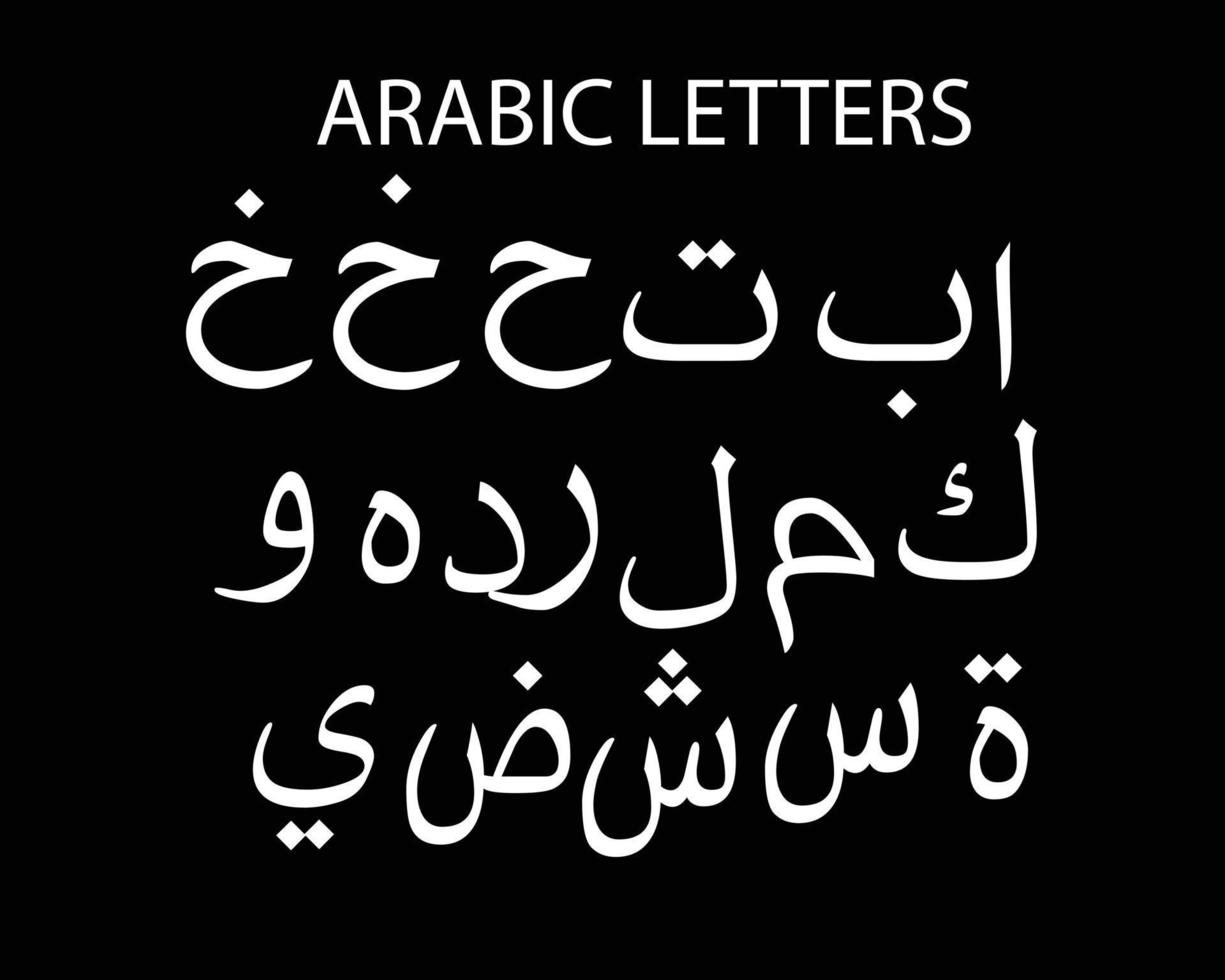 ensembles d'alphabets arabes vecteur