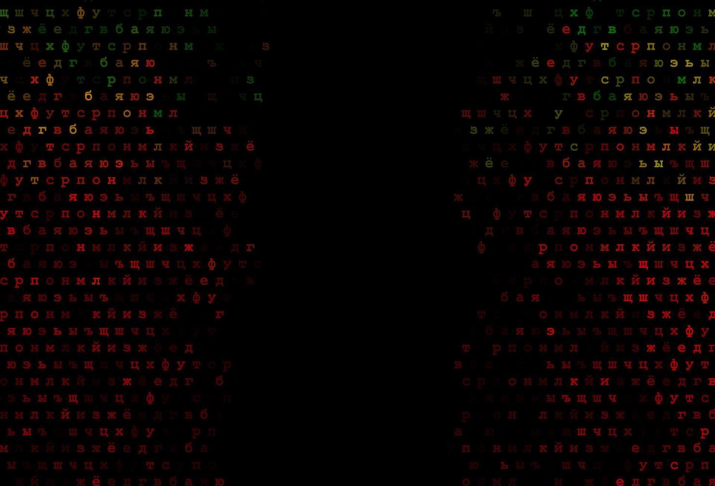 texture vectorielle vert foncé et rouge avec des caractères abc. vecteur