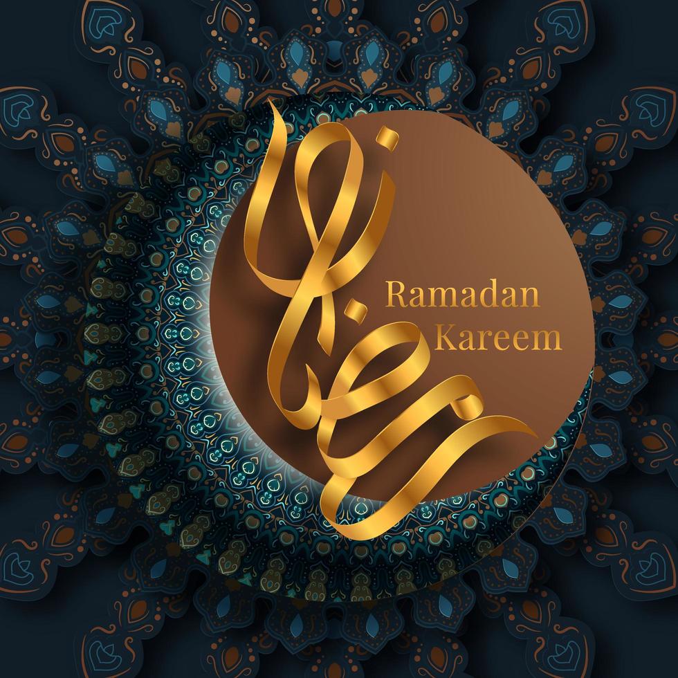 conception de voeux de calligraphie en or ramadan kareem vecteur