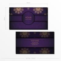 cartes de visite violettes avec cartes de visite ornements décoratifs, motif oriental, illustration. vecteur