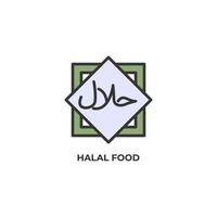 icône de vecteur de nourriture halal. illustration vectorielle design plat coloré. graphiques vectoriels