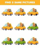 jeu éducatif pour les enfants trouver deux mêmes images de la feuille de travail imprimable de la profession de conducteur de dessin animé mignon vecteur