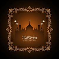 joyeux muharram et fond de voeux de célébration du nouvel an islamique vecteur