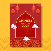 modèle d'affiche de joyeux nouvel an chinois illustration plate de dessin animé dessiné à la main vecteur