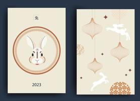 ensemble de cartes de voeux pour la célébration du nouvel an chinois. style plat. traduit du chinois - le signe du lapin. illustration vectorielle vecteur