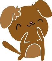 dessin animé kawaii d'un chien mignon vecteur
