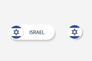 drapeau de bouton d'israël dans l'illustration de forme ovale avec le mot d'israël. et bouton drapeau Israël. vecteur
