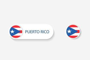 drapeau de bouton de porto rico dans l'illustration de forme ovale avec le mot de porto rico. et bouton drapeau porto rico. vecteur
