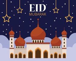 carte postale de lettrage eid mubarak vecteur