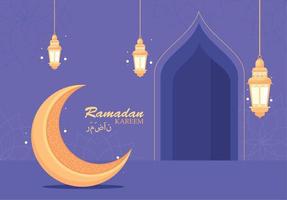 carte postale ramadan kareem vecteur