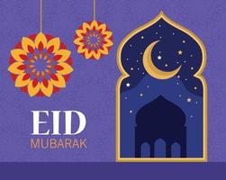 affiche de lettrage eid mubarak vecteur