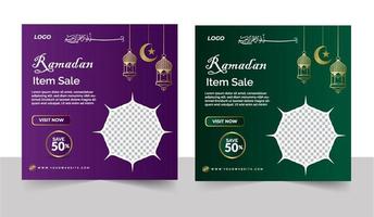 modèle de bannière de médias sociaux de vente d'articles de ramadan vecteur