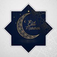 carte de voeux eid mubarak avec un design étoilé vecteur