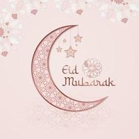 carte carrée eid mubarak aux couleurs rose tendre vecteur