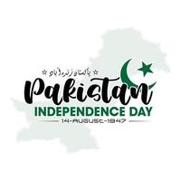 14 août célébration de la fête de l'indépendance du pakistan vecteur